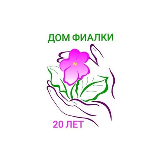 Дом Фиалки на Пятницкой Москва