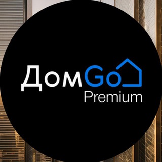 Премиальная недвижимость | ДомGo Premium