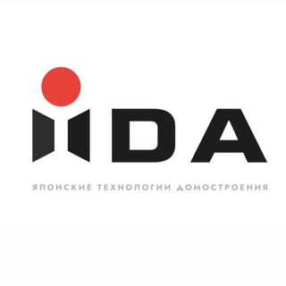 Японские дома в Казани | IIDA