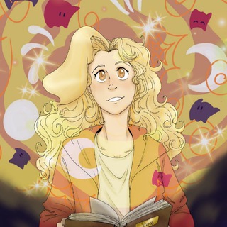 Домик Крами