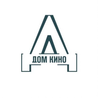 Дом кино СПб