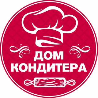 Дом кондитера Белгород