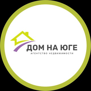 Недвижимость Краснодар | Дом на Юге