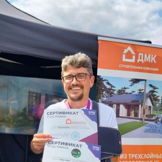 Влад ДМК - строим железобетонно!