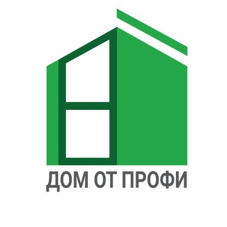ДОМ ОТ ПРОФИ