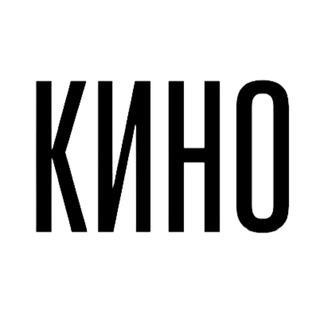 Дом советского кино