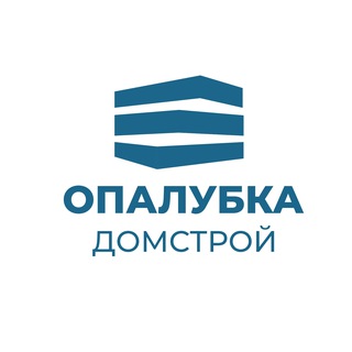 Аренда, продажа и производство опалубки