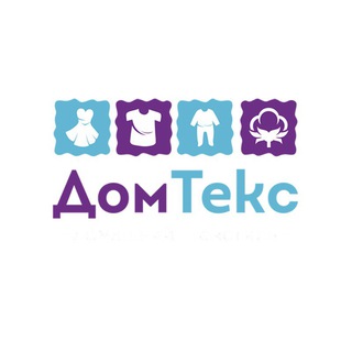 Одежда большие размеры с 48 по 64