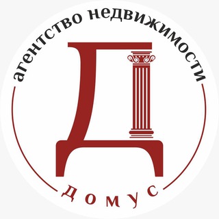 АН Домус | Недвижимость Крыма