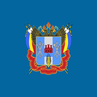 Дон Спортивный