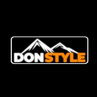 DON-STYLE I ДОНЕЦКИЙ СТИЛЬ