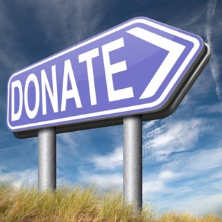 Empires ДОНАТ ОТ ВОЛШЕБНИКА