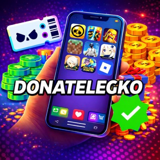 DonateLegko — донат в игры