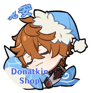 Donatkin Shop | Донат геншин