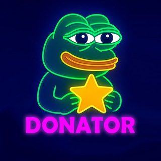 Донатор - Заработок, Крипта, Звезды