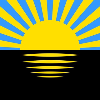 Донбас.Поруч