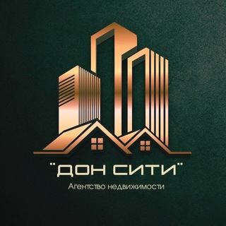 «ДОН СИТИ» Агентство недвижимости
