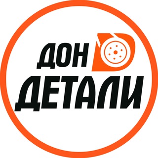 Автозапчасти. О чем не говорят продавцы