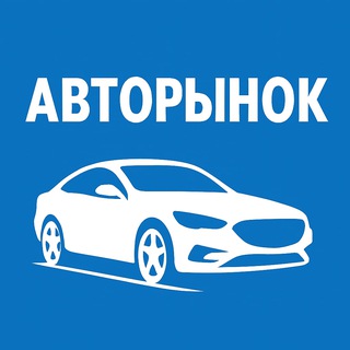 Авторынок ДНР ЛНР