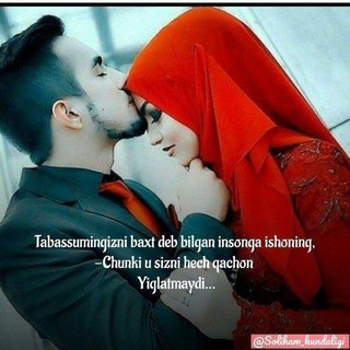 ꧁❤•༆$😘😘BOMBA 😗CHAT🤝🤝