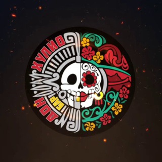 БАР ДОН ХУЛИО