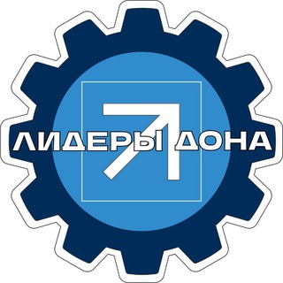 Лидеры Дона
