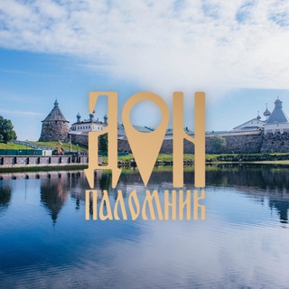 Донпаломник