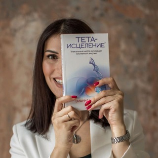 Донская в Тета✨