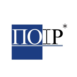 ПО IP|Юрист по интеллектуальным правам