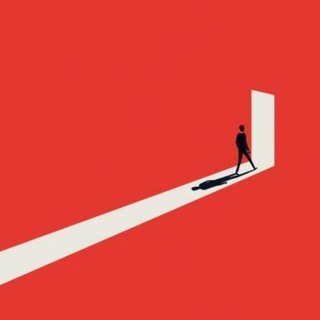 Не выходи из комнаты