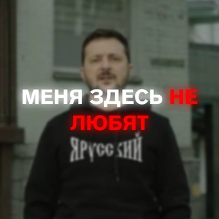 В Можге не любят