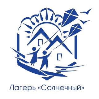 Детский лагерь «Солнечный»