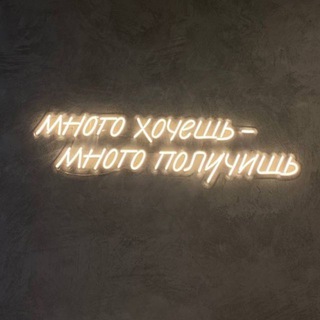 Кошелёк с деньгами