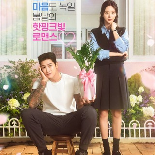 Весенняя лихорадка ✨