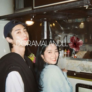 дорамы|мерцающий арбуз|учебная группа|мистер планктон|хороший мальчик