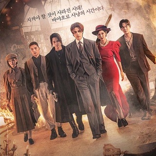 🦊🦊История девятихвостого лиса 🦊🦊