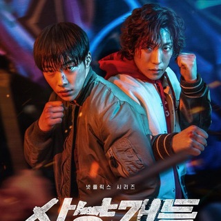 Гончие псы | охотничьи псы