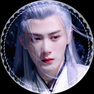 Китайские дорамы/ Светлый пепел луны