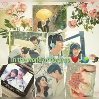 В мире дорам❤️🌷