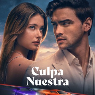 НАША ВИНА | ФИЛЬМЫ 2025 | Моя вина | Твоя вина