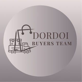 Женская одежда Dordoi Optom