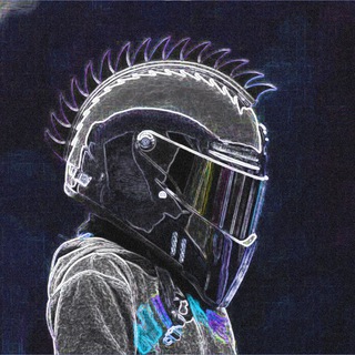 Дорога без ограничений