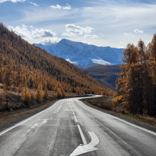 Дорогами Сибири