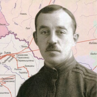 Из Новгорода в Харбин 1914-20