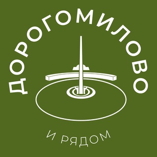 Дорогомилово и Фили 24/7 • ЗАО