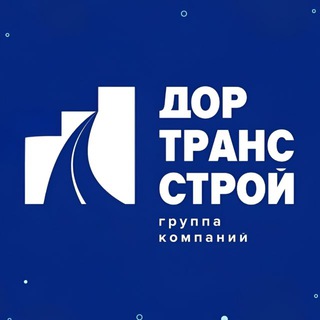ДОРТРАНССТРОЙ