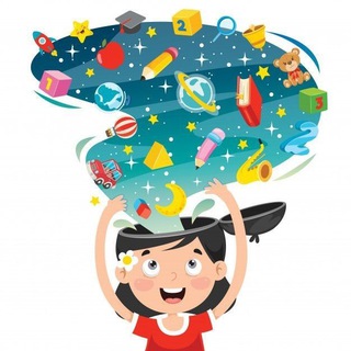 Мастерская для детей.