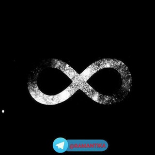 Досласыу чат