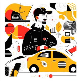 Автокурьер.Заработок за рулём. Свободный график