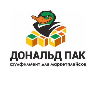 ФУЛФИЛМЕНТ FBO FBS В МОСКВЕ
